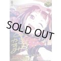 〔状態A-〕PoppinParty戸山香澄(サイン)【EXS】{DZ-BT17/EXS01}《その他》