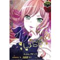 Roselia今井リサ(サイン)【EXS】{DZ-BT17/EXS18}《その他》
