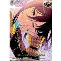 ハロー、ハッピーワールド！瀬田薫(サイン)【EXS】{DZ-BT17/EXS22}《その他》