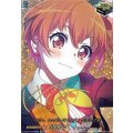 ハロー、ハッピーワールド！北沢はぐみ(サイン)【EXS】{DZ-BT17/EXS23}《その他》