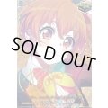 〔状態A-〕ハロー、ハッピーワールド！北沢はぐみ(サイン)【EXS】{DZ-BT17/EXS23}《その他》