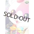 〔状態A-〕ハロー、ハッピーワールド！ミッシェル(サイン)【EXS】{DZ-BT17/EXS25}《その他》