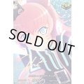 RAISEASUILENチュチュ(サイン)【EXS】{DZ-BT17/EXS35}《その他》