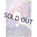 〔状態A-〕PoppinParty花園たえ(サイン)【EXS】{DZ-BT17/EXS02}《その他》