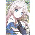 MyGO!!!!!長崎そよ(サイン)【EXS】{DZ-BT17/EXS39}《その他》