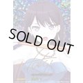 〔状態A-〕MyGO!!!!!椎名立希(サイン)【EXS】{DZ-BT17/EXS40}《その他》