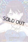 〔状態A-〕MyGO!!!!!椎名立希(サイン)【EXS】{DZ-BT17/EXS40}《その他》