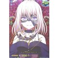AveMujicaドロリス(サイン)【EXS】{DZ-BT17/EXS41}《その他》