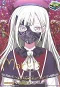 AveMujicaモーティス(サイン)【EXS】{DZ-BT17/EXS42}《その他》