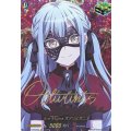 AveMujicaオブリビオニス(サイン)【EXS】{DZ-BT17/EXS45}《その他》
