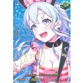 夢限大みゅーたいぷ宮永ののか(サイン)【EXS】{DZ-BT17/EXS47}《その他》