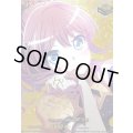 〔状態A-〕PoppinParty山吹沙綾(サイン)【EXS】{DZ-BT17/EXS04}《その他》