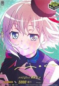 〔状態A-〕Afterglow青葉モカ(サイン)【EXS】{DZ-BT17/EXS07}《その他》