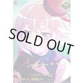 Afterglow青葉モカ(サイン)【EXS】{DZ-BT17/EXS07}《その他》
