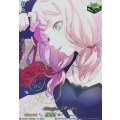 Afterglow上原ひまり(サイン)【EXS】{DZ-BT17/EXS08}《その他》