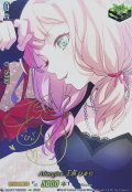 Afterglow上原ひまり(サイン)【EXS】{DZ-BT17/EXS08}《その他》