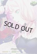 〔状態A-〕Afterglow上原ひまり(サイン)【EXS】{DZ-BT17/EXS08}《その他》