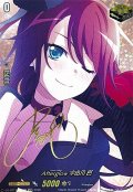 〔状態A-〕Afterglow宇田川巴(サイン)【EXS】{DZ-BT17/EXS09}《その他》