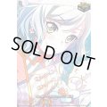 〔状態A-〕PastelPalettes氷川日菜(サイン)【EXS】{DZ-BT17/EXS12}《その他》