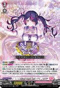 「RRR仕様」GhostmeetsGalルブナ【TDR】{DZ-SS19/001R}《リリカルモナステリオ》
