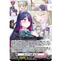 ライブへの道ルブナ【TD】{DZ-SS19/002}《リリカルモナステリオ》