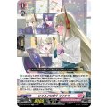 レッスンの日々サンティ【TD】{DZ-SS19/003}《リリカルモナステリオ》