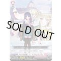 「RRR仕様」アイドル目指して！ルブナ＆サンティ【TDR】{DZ-SS19/004R}《リリカルモナステリオ》