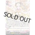 「RRR仕様」GhostmeetsGalサンティ【TDR】{DZ-SS19/006R}《リリカルモナステリオ》