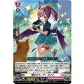 「RRR仕様」探せスクープ！アイド【TDR】{DZ-SS19/007R}《リリカルモナステリオ》