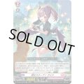 「RRR仕様」探せスクープ！アイド【TDR】{DZ-SS19/007R}《リリカルモナステリオ》
