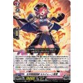 生存舞踏訓練セルジャーン軍曹【TD】{DZ-SS19/008}《リリカルモナステリオ》