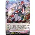 ジョイアンスデリバリーエルディール【TD】{DZ-SS19/009}《リリカルモナステリオ》