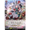 「RRR仕様」ジョイアンスデリバリーエルディール【TDR】{DZ-SS19/009R}《リリカルモナステリオ》