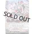 「RRR仕様」ジョイアンスデリバリーエルディール【TDR】{DZ-SS19/009R}《リリカルモナステリオ》