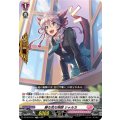 勝ち気な明朗シャルカ【TD】{DZ-SS19/011}《リリカルモナステリオ》
