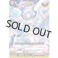「RRR仕様」神恩天唱グリザエル【TDR】{DZ-SS19/012R}《リリカルモナステリオ》