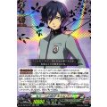 もう一人の自分主人公(P1)【RRR】{DZ-TBP02/001}《ペルソナシリーズ》