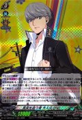 真実を追う者主人公(P4)【RRR】{DZ-TBP02/011}《ペルソナシリーズ》