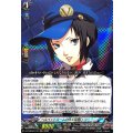 ベルベットルームの住人見習いマリー【RRR】{DZ-TBP02/016}《ペルソナシリーズ》