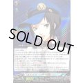 〔状態A-〕ベルベットルームの住人見習いマリー【RRR】{DZ-TBP02/016}《ペルソナシリーズ》