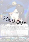〔状態A-〕ベルベットルームの住人見習いマリー【RRR】{DZ-TBP02/016}《ペルソナシリーズ》