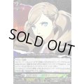 〔状態A-〕怪盗団の演技派(?)女優高巻杏/PANTHER【RRR】{DZ-TBP02/019}《ペルソナシリーズ》
