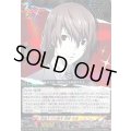〔状態A-〕探偵王子の再来明智吾郎/CROW【RRR】{DZ-TBP02/020}《ペルソナシリーズ》