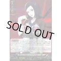 〔状態A-〕思い出してはならないもの主人公(P2罰)【RRR】{DZ-TBP02/003}《ペルソナシリーズ》