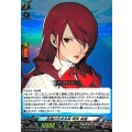 高嶺の生徒会長桐条美鶴【RR】{DZ-TBP02/030}《ペルソナシリーズ》