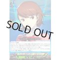 〔状態A-〕父の死の真相を求めて岳羽ゆかり【RRR】{DZ-TBP02/006}《ペルソナシリーズ》
