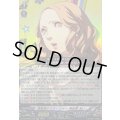 〔状態A-〕運動部のマネージャー海老原あい【RR】{DZ-TBP02/042}《ペルソナシリーズ》