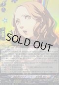 〔状態A-〕運動部のマネージャー海老原あい【RR】{DZ-TBP02/042}《ペルソナシリーズ》