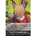 神社復興を目指してキツネ【RR】{DZ-TBP02/043}《ペルソナシリーズ》