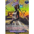 ヒミコ【RR】{DZ-TBP02/046}《ペルソナシリーズ》
